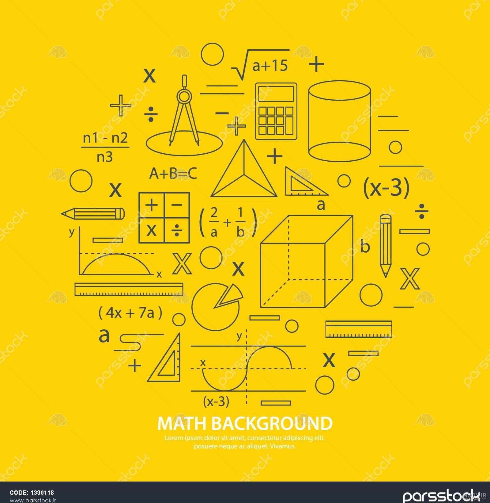  پس زمینه ریاضی برای نوشتن