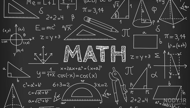  پس زمینه ریاضی برای نوشتن