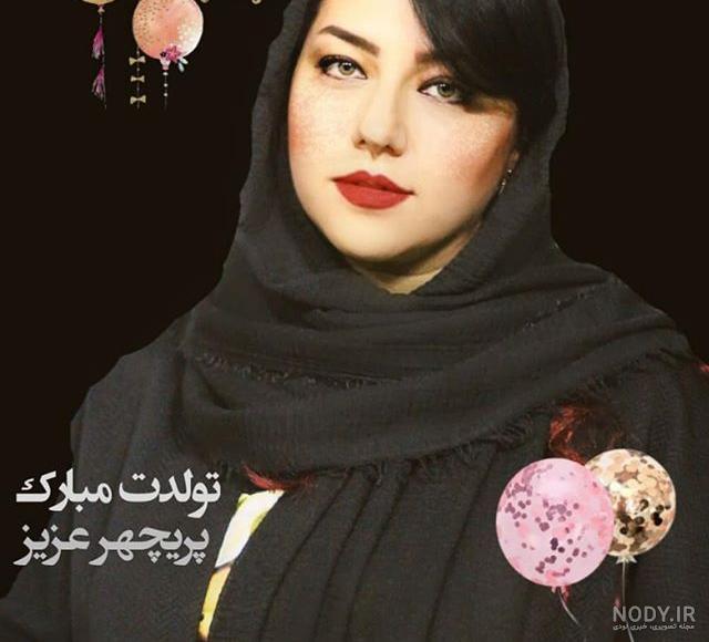 اینستاگرام همرفیق