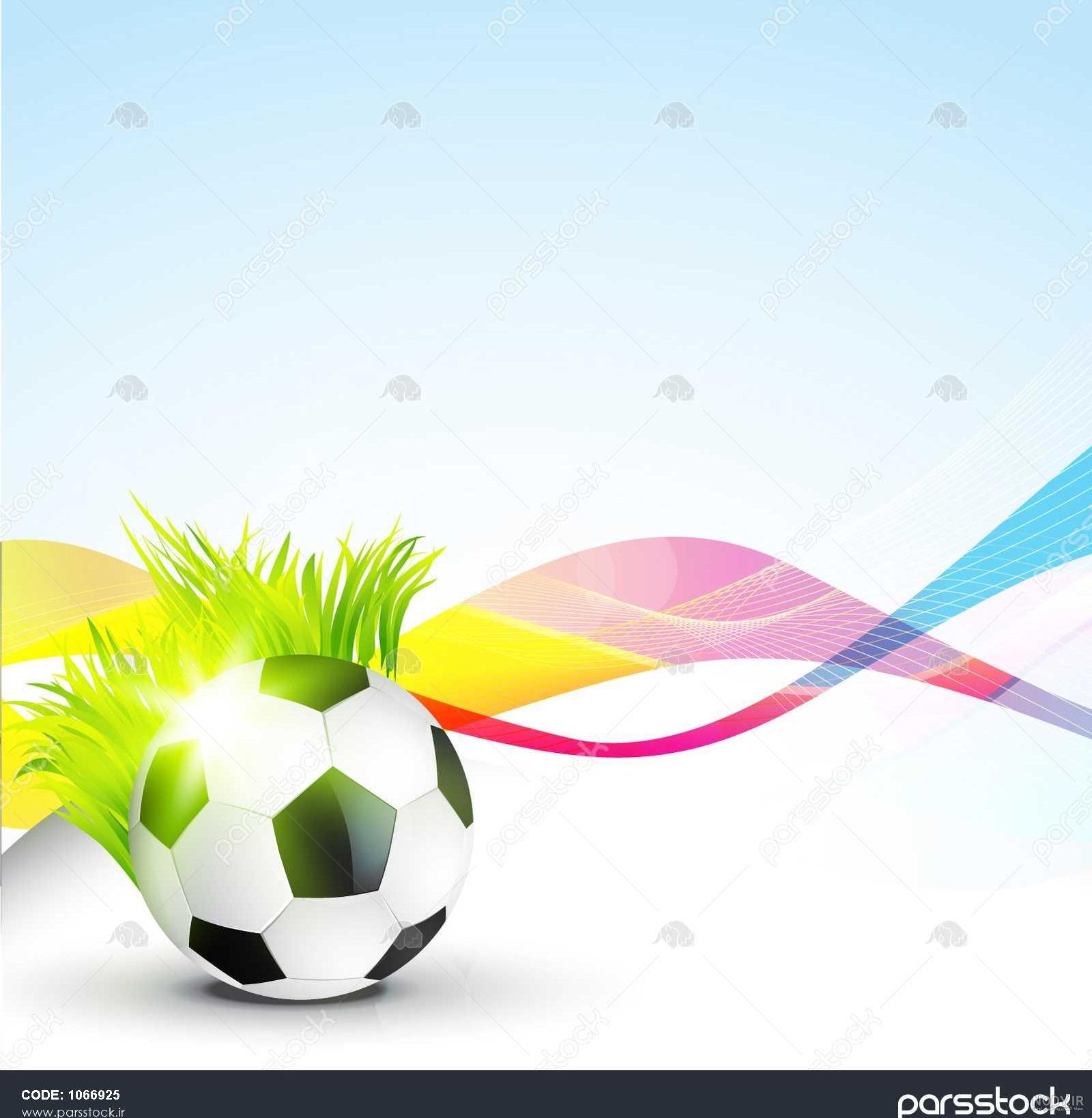 بک گراند فوتبالی