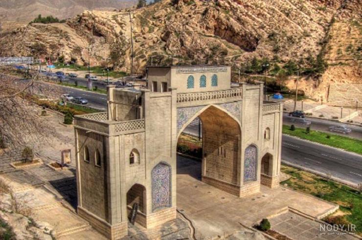 دانلود عکس شیراز دانلود عکس شیراز