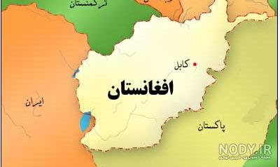 عکس و تصویر نقشه افغانستان