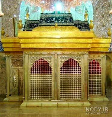 عکس حرم شش گوشه