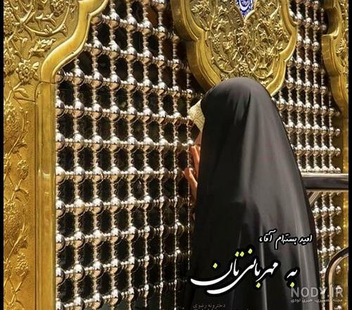 عکس دختر چادری برای پروفایل