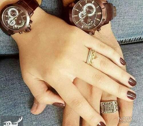 عکس دست دونفره با ساعت