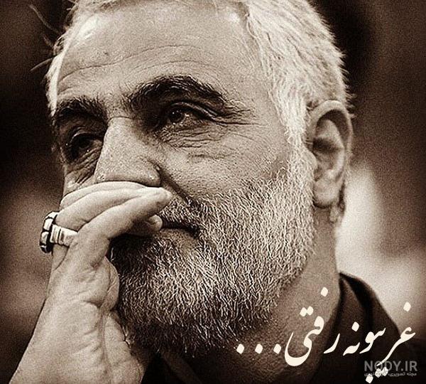 عکس سردار سلیمانی غمگین