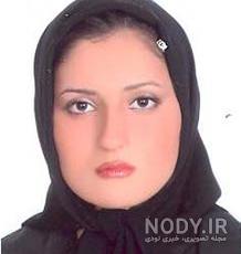 عکس مینا رئیسی