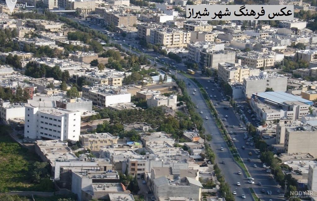عکس نقشه شهر شیراز عکس نقشه شهر شیراز