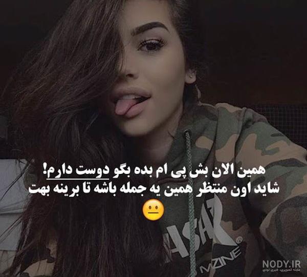 عکس های جدید هانده ارچل 2020