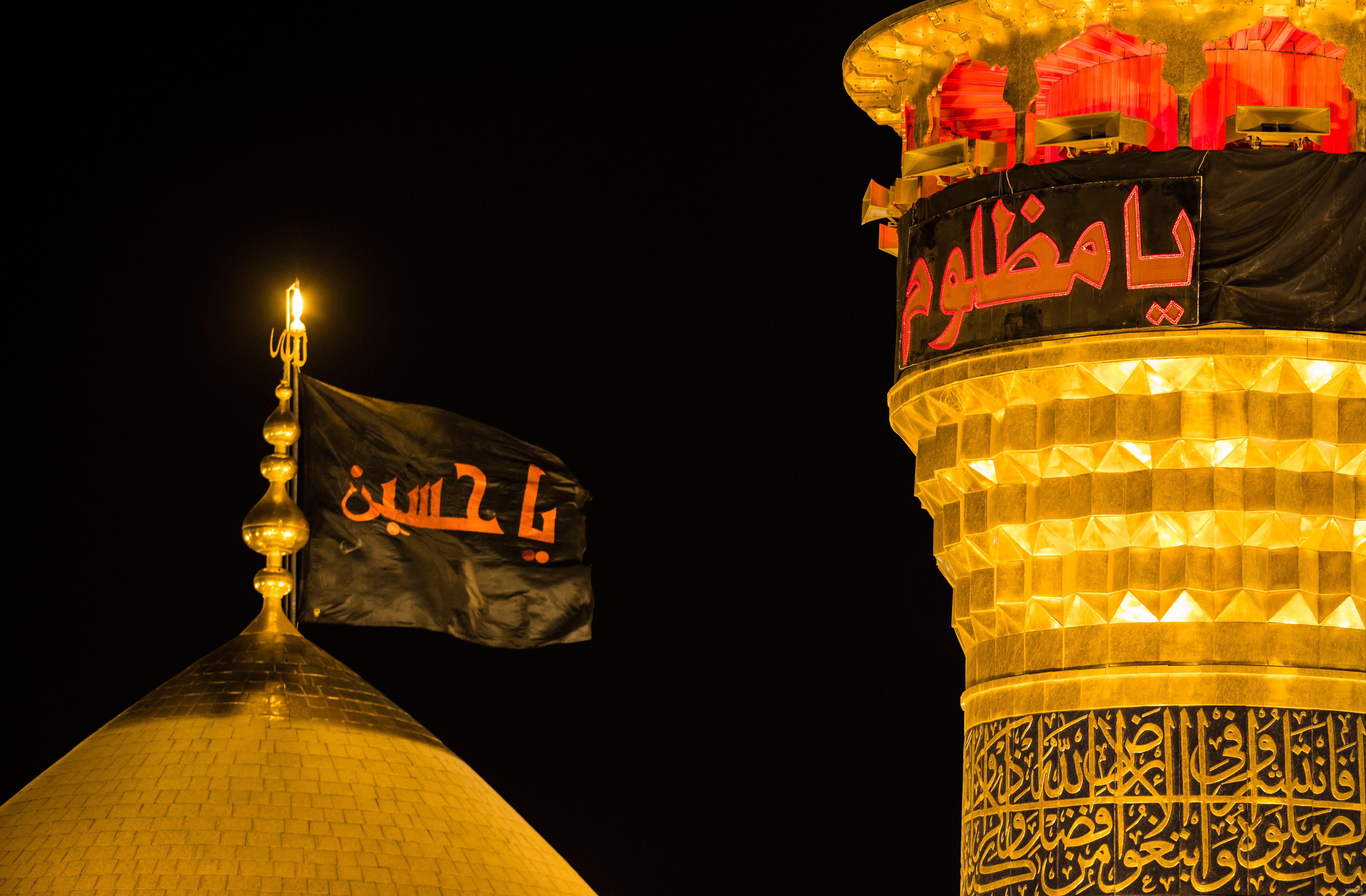 عکس باکیفیت حرم امام حسین