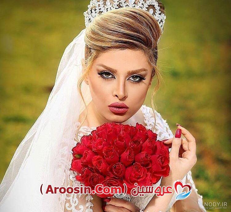 عکس پروفایل عروس ایرانی