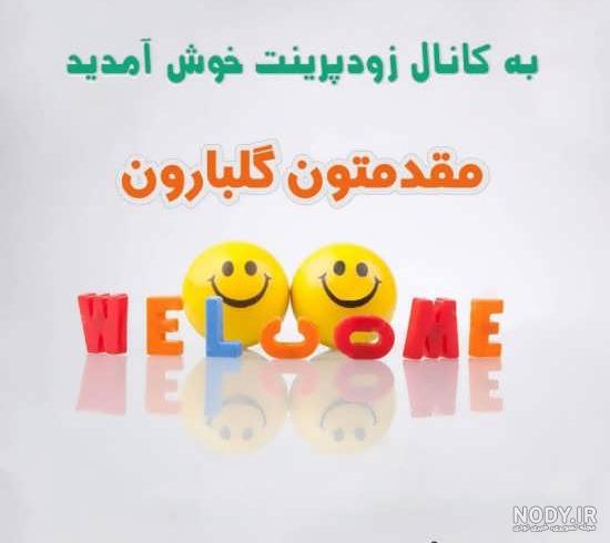 عکس گروه بی تی اس عکس گروه بی تی اس