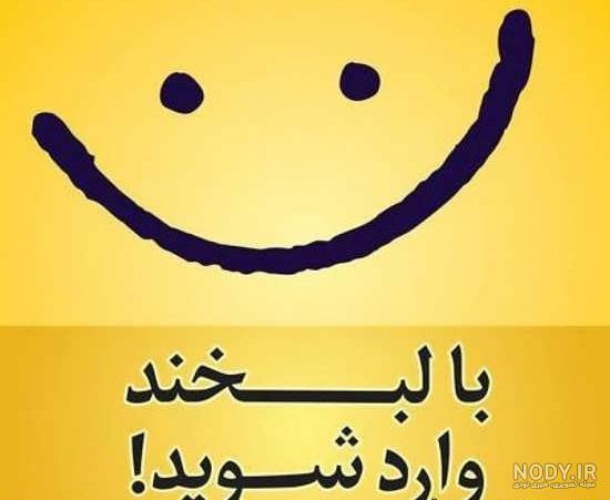 عکس گروه دخترانه عکس گروه دخترانه