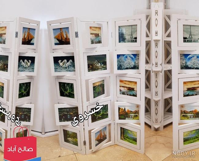 قاب عکس ایستاده چندتایی