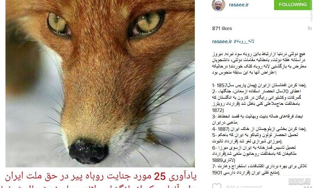 ملکه انگلیس