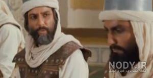 همسر امیررضا دلاوری همسر امیررضا دلاوری