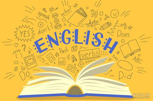 عکس کلاس زبان واقعی