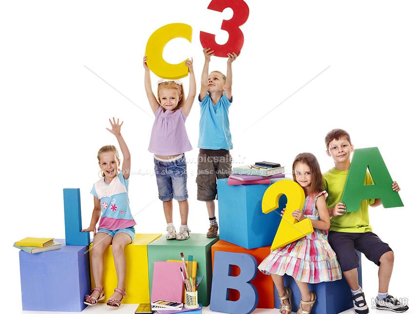 عکس کلاس زبان فیک