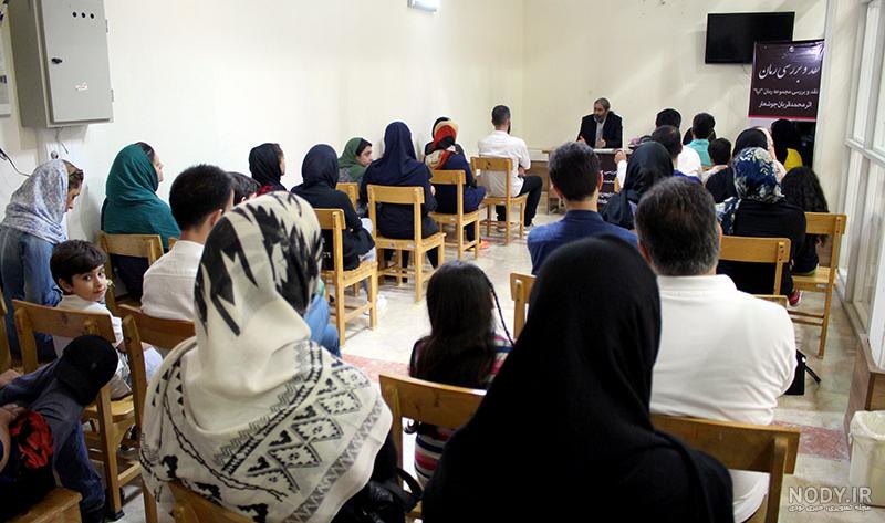 ثبت نام کلاس بازیگری
