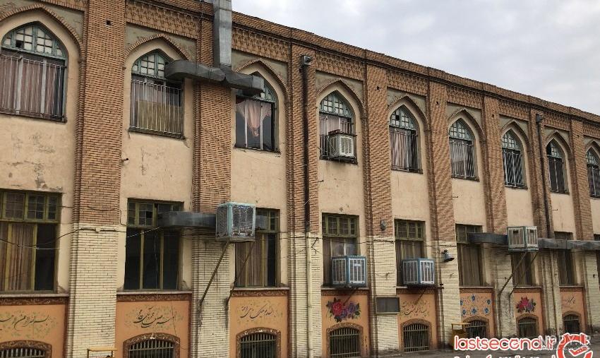 جام سن لویی جام سن لویی