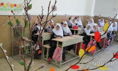 دبستان تزکیه تهران