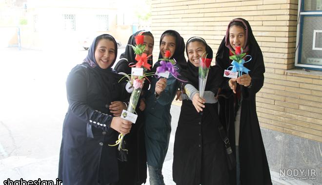 دبستان دخترانه هوشمند خورشید 1