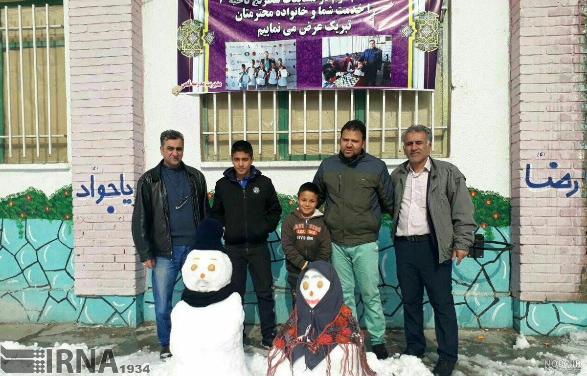 دبیرستان دخترانه قدس منطقه ۸