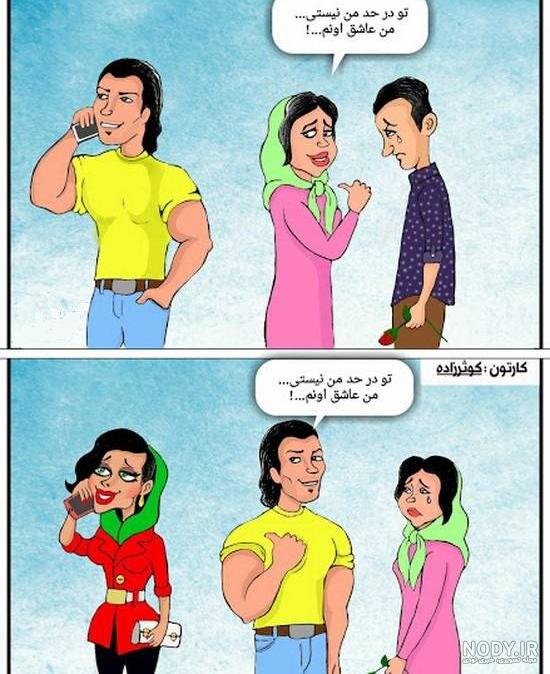 دوست دختر جونگ کوک از بی تی اس دوست دختر جونگ کوک از بی تی اس
