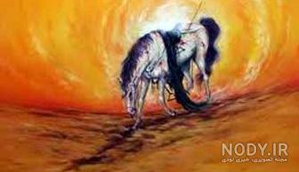 ذوالجناح نر بود یا ماده ذوالجناح نر بود یا ماده
