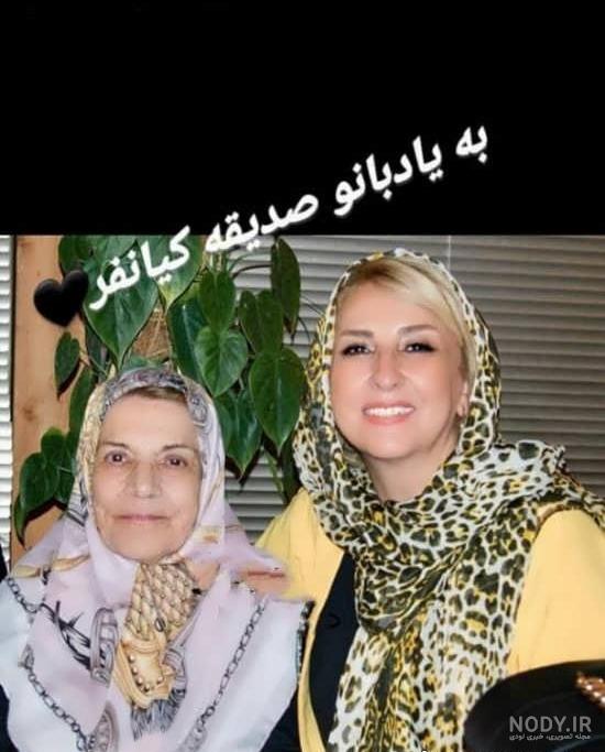 زهره صفوی و همسرش