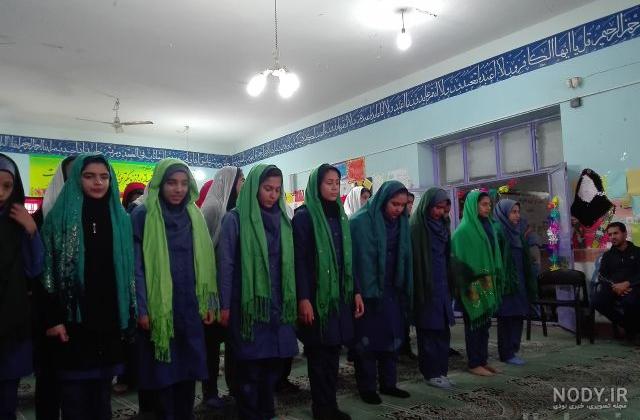 سایت مدبر مدرسه نیکا
