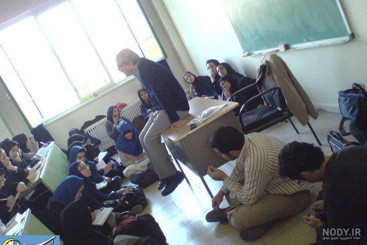 عکس از دانشگاه شهید بهشتی عکس از دانشگاه شهید بهشتی