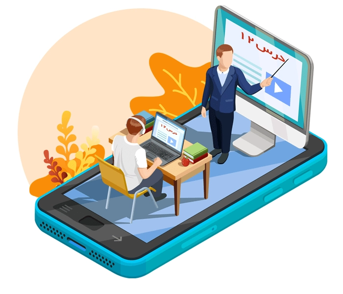 عکس از کلاس آنلاین
