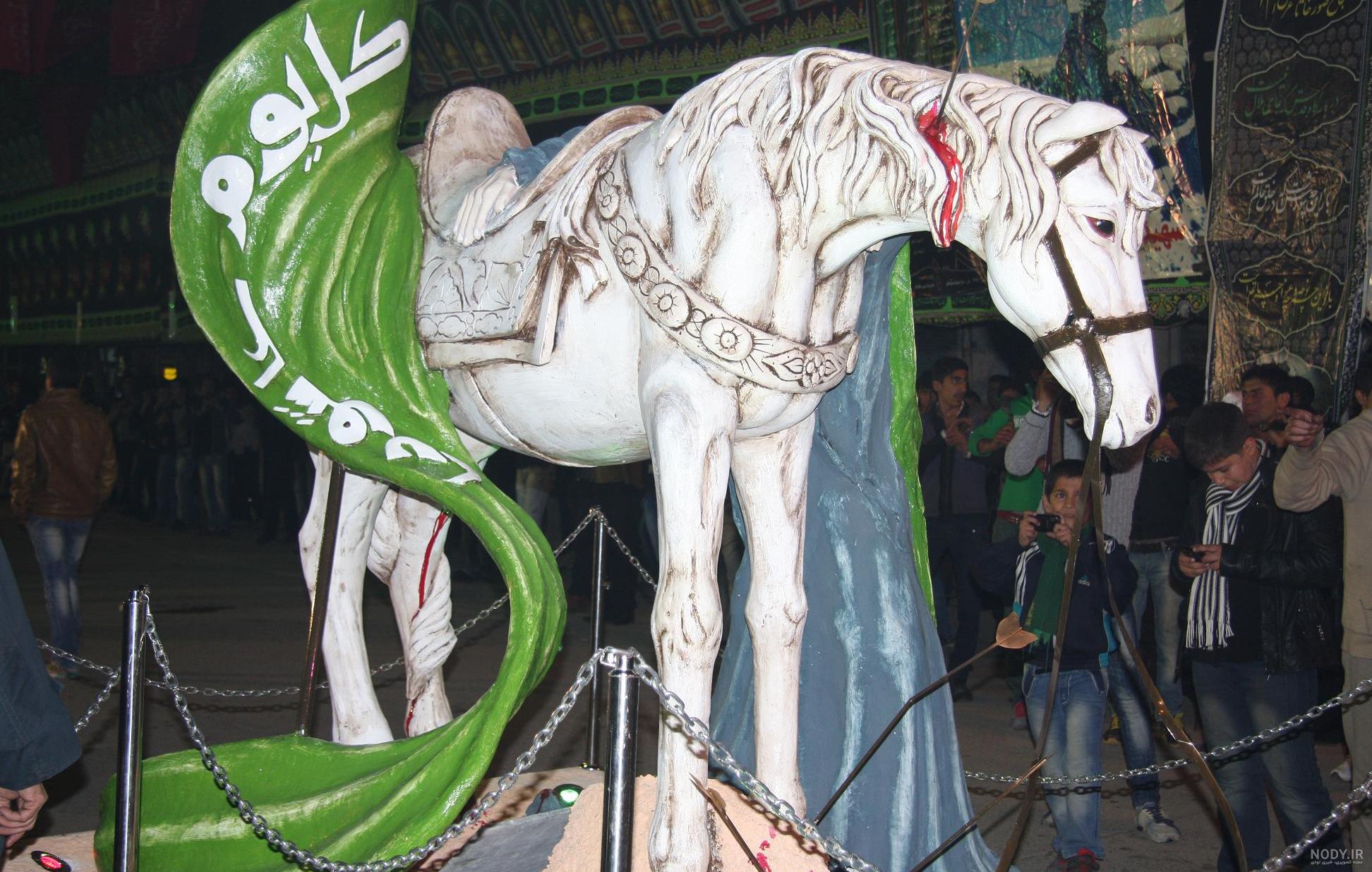 عکس اسب امام حسین نقاشی