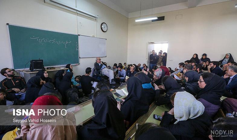عکس با کیفیت دانشگاه تهران عکس با کیفیت دانشگاه تهران