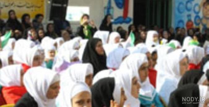 عکس دانش آموزان دبیرستانی