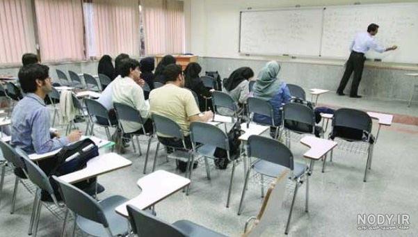 عکس دانشگاه امیرکبیر تهران عکس دانشگاه امیرکبیر تهران
