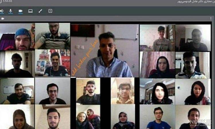عکس طنز کلاس آنلاین