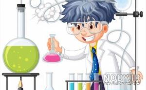 عکس علوم کلاس هشتم عکس علوم کلاس هشتم