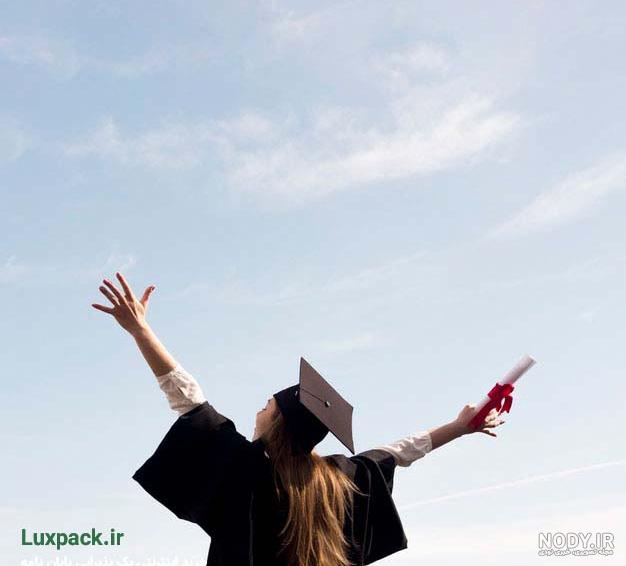 عکس فارغ التحصیلی دیپلم عکس فارغ التحصیلی دیپلم