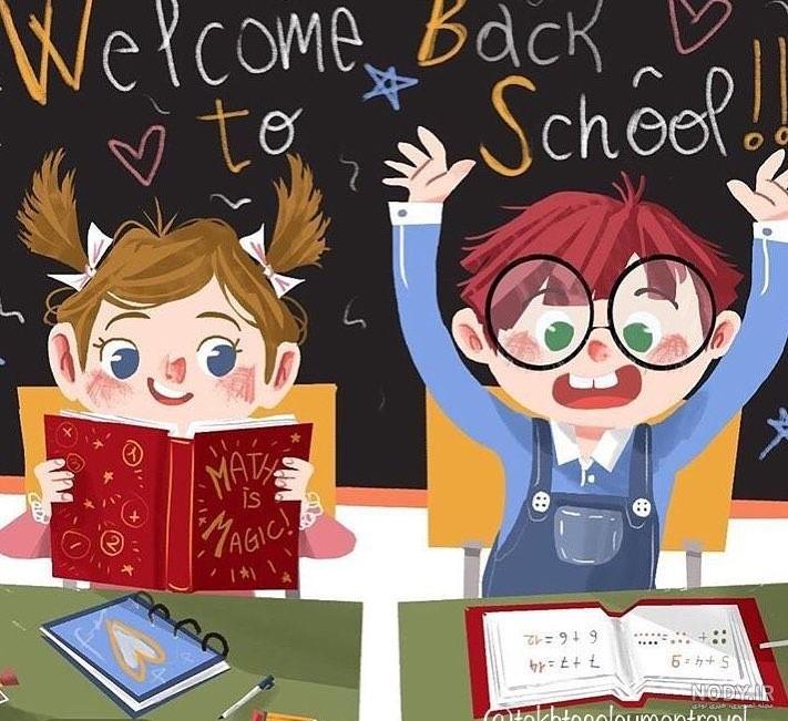 عکس فانتزی از مدرسه عکس فانتزی از مدرسه