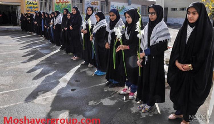 عکس مدرسه شاهد دخترانه