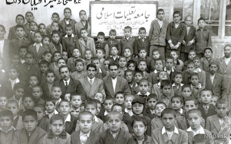 عکس مدرسه قدیم