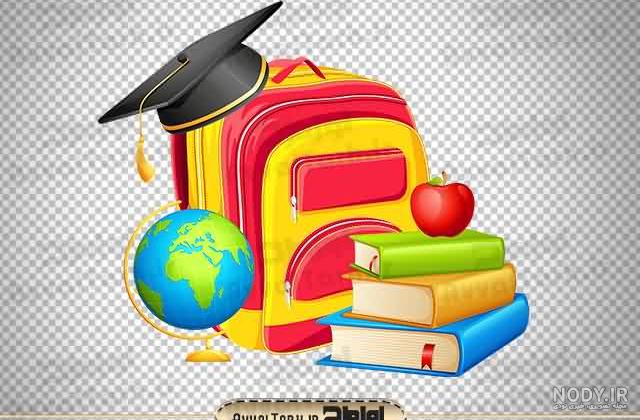 عکس مدرسه و کتاب