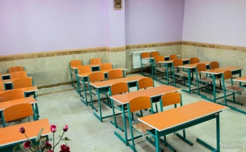 عکس مدرسه کلاس اول عکس مدرسه کلاس اول