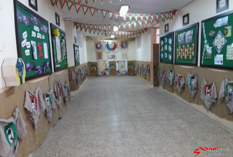 عکس مدرسه ی غدیر عکس مدرسه ی غدیر