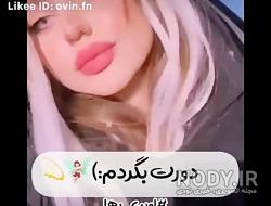 عکس نیکا فلاحی بدون ارایش و عمل