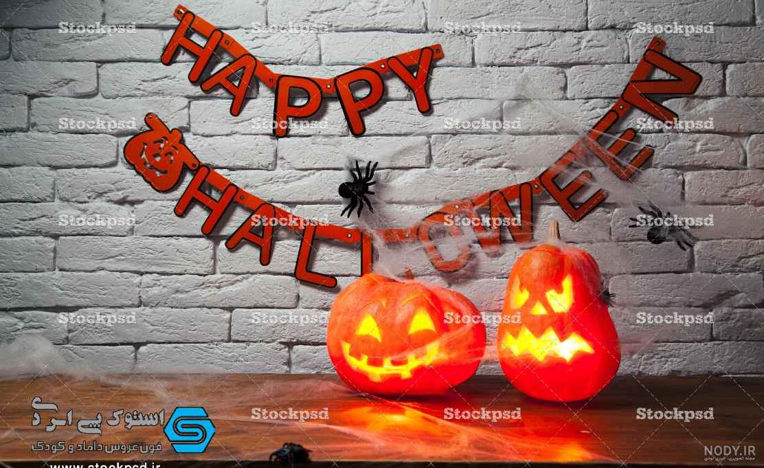 عکس هالووین برای فتوشاپ عکس هالووین برای فتوشاپ