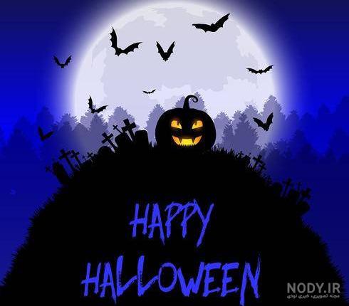 عکس هالووین کارتونی