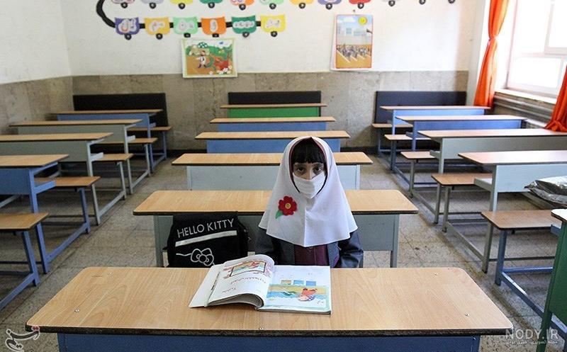 عکس پروفایل برای گروه مدرسه عکس پروفایل برای گروه مدرسه